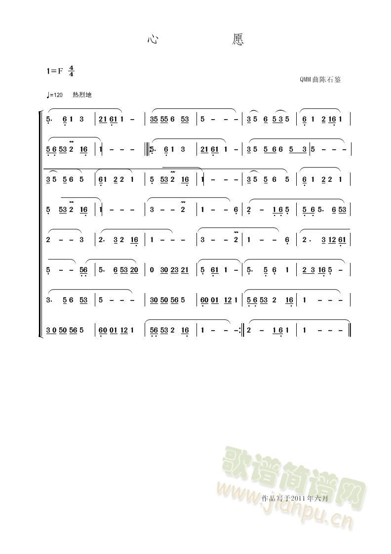 Ը.()1