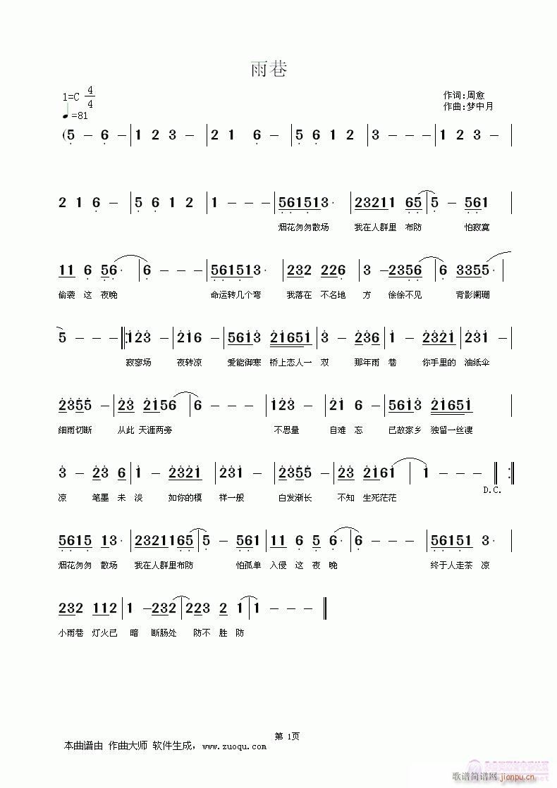 (ָ)1
