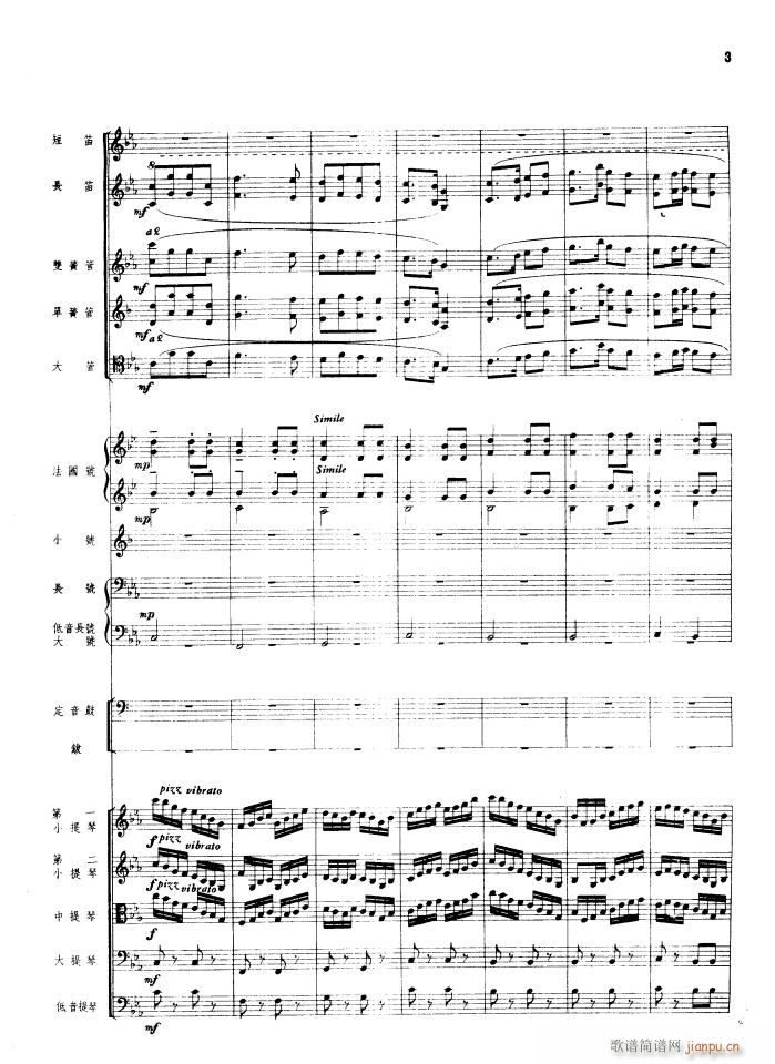   1956()3
