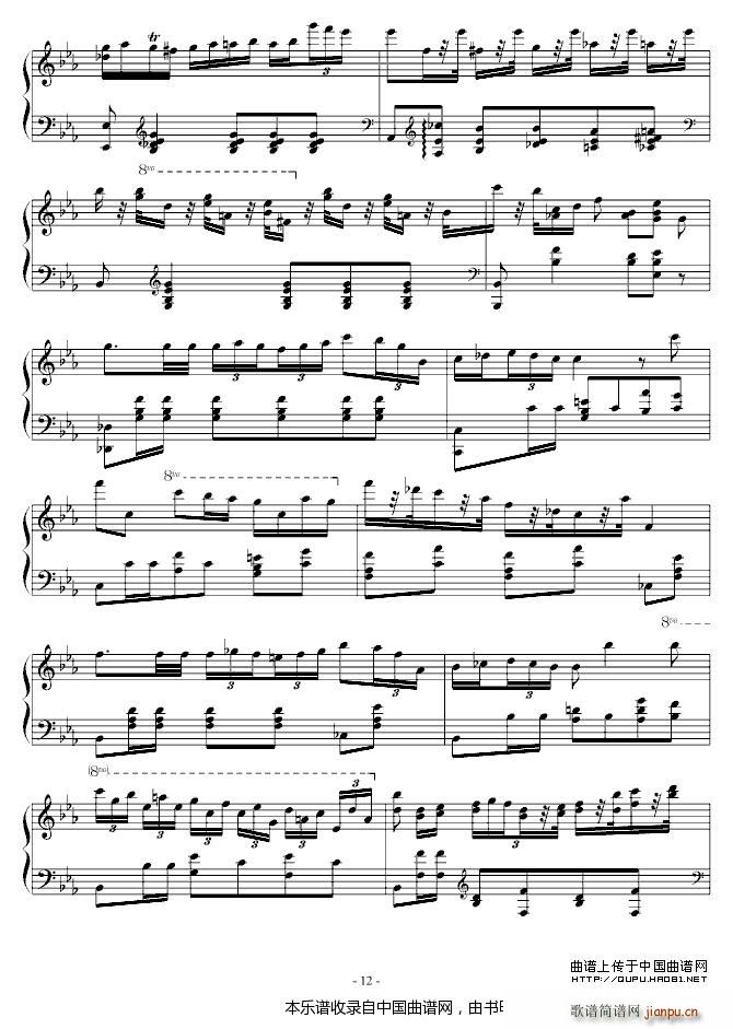 Chopin ()12