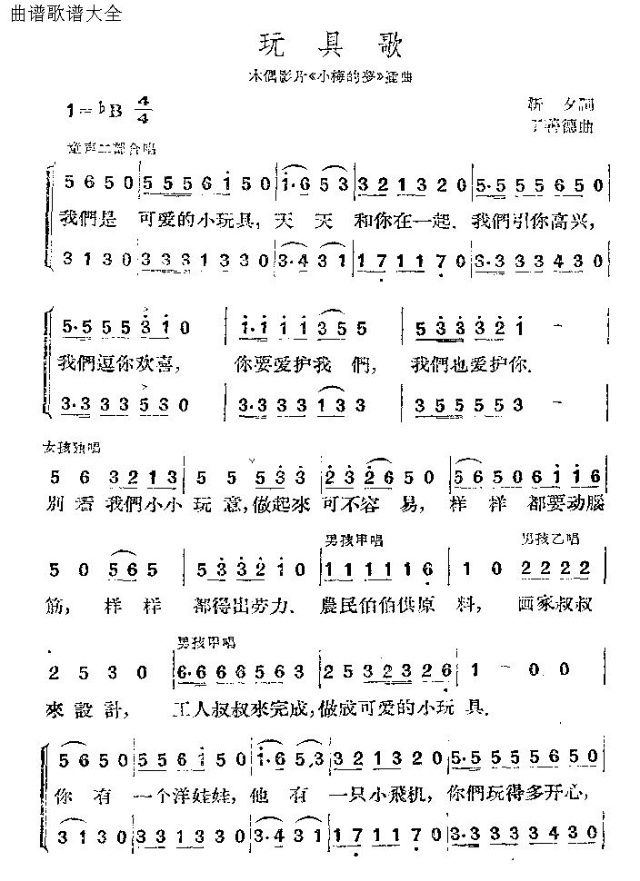 ߸(ָ)1
