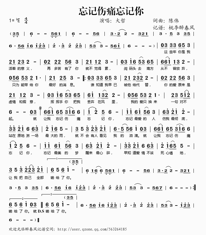ʹ(ָ)1