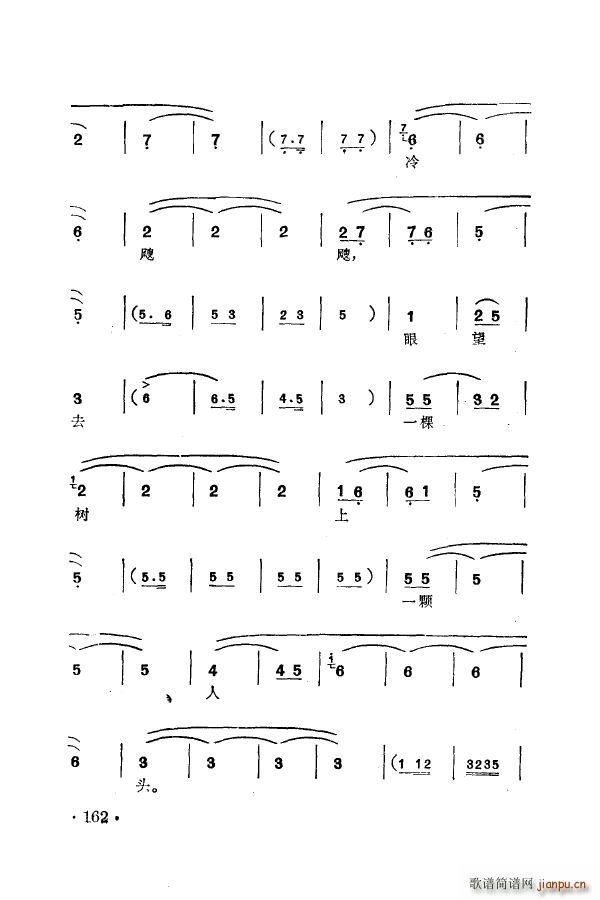 ÷䳪ǻ 151 205(ʮּ)21