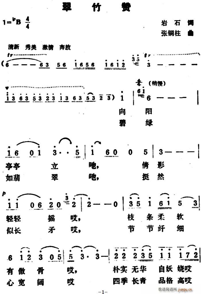 (ָ)1