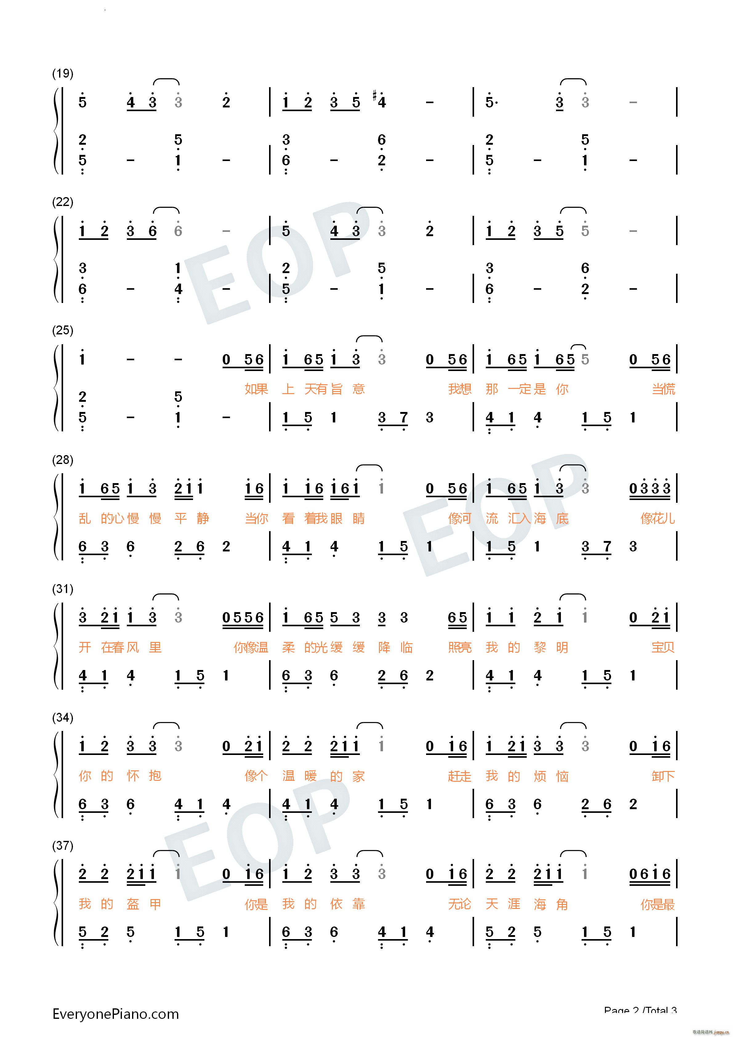 ļ򵥰()7