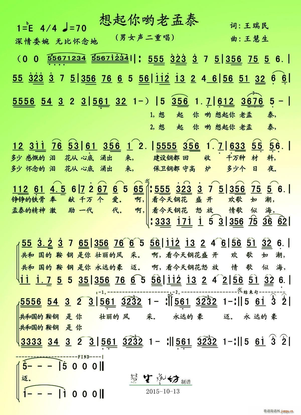 ̩ϳ(ϳ)1