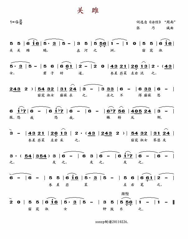 (ָ)1