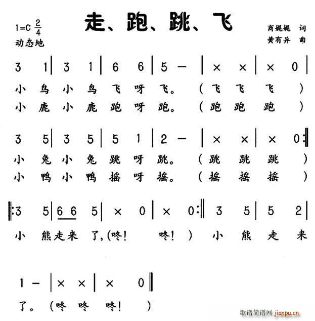    (ָ)1