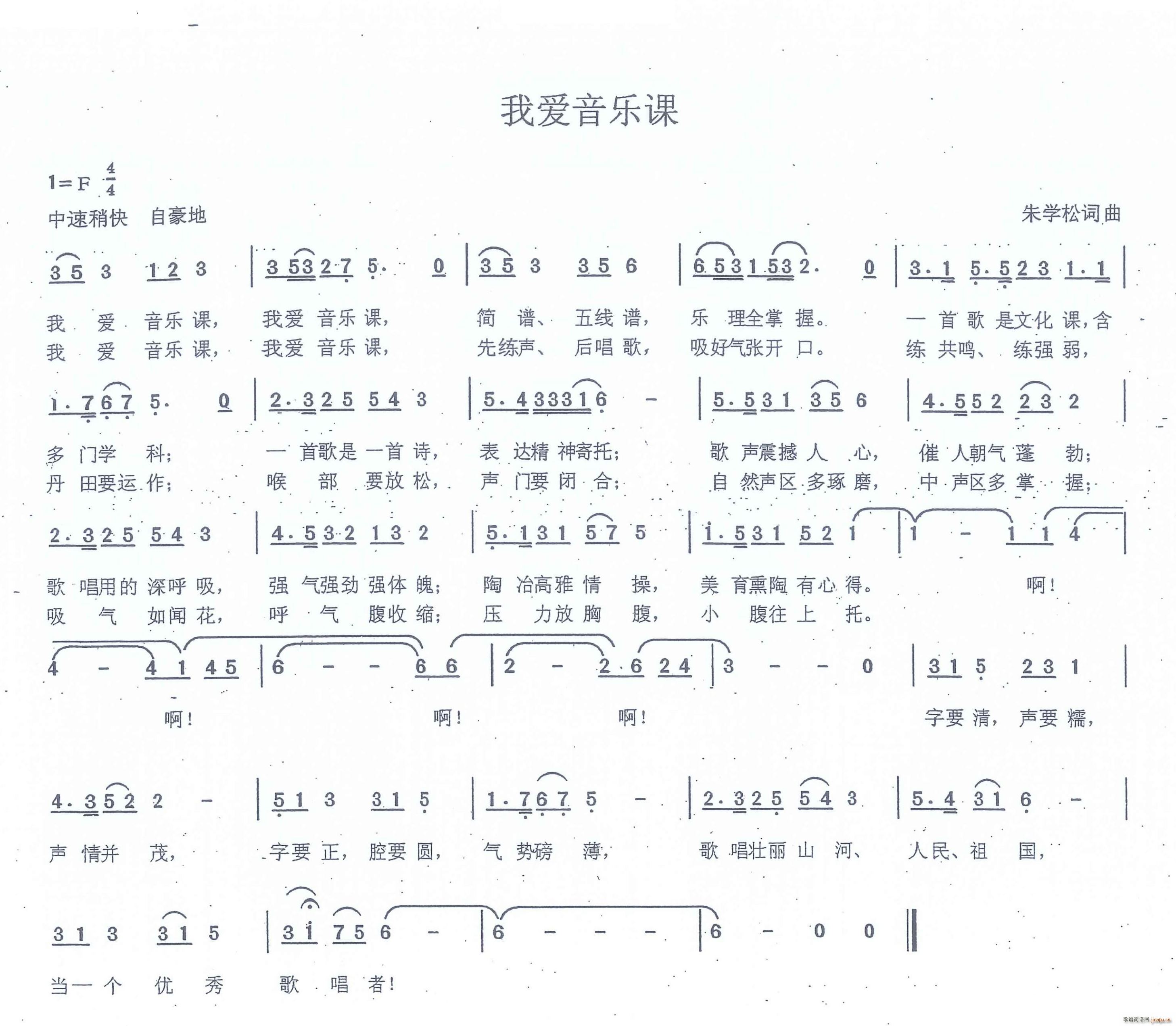 Ұָ(ָ)1