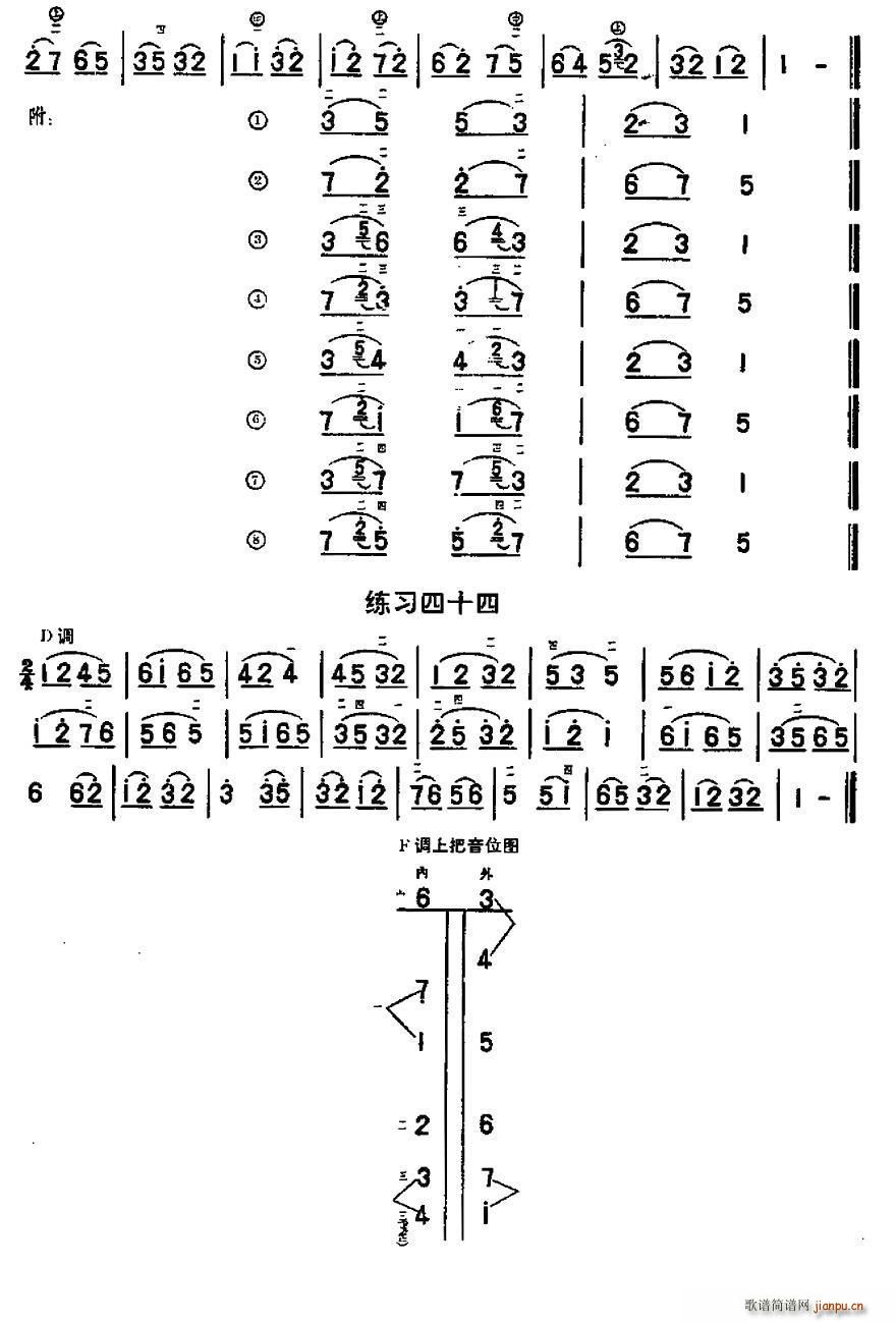 ϰ47 23 47()8