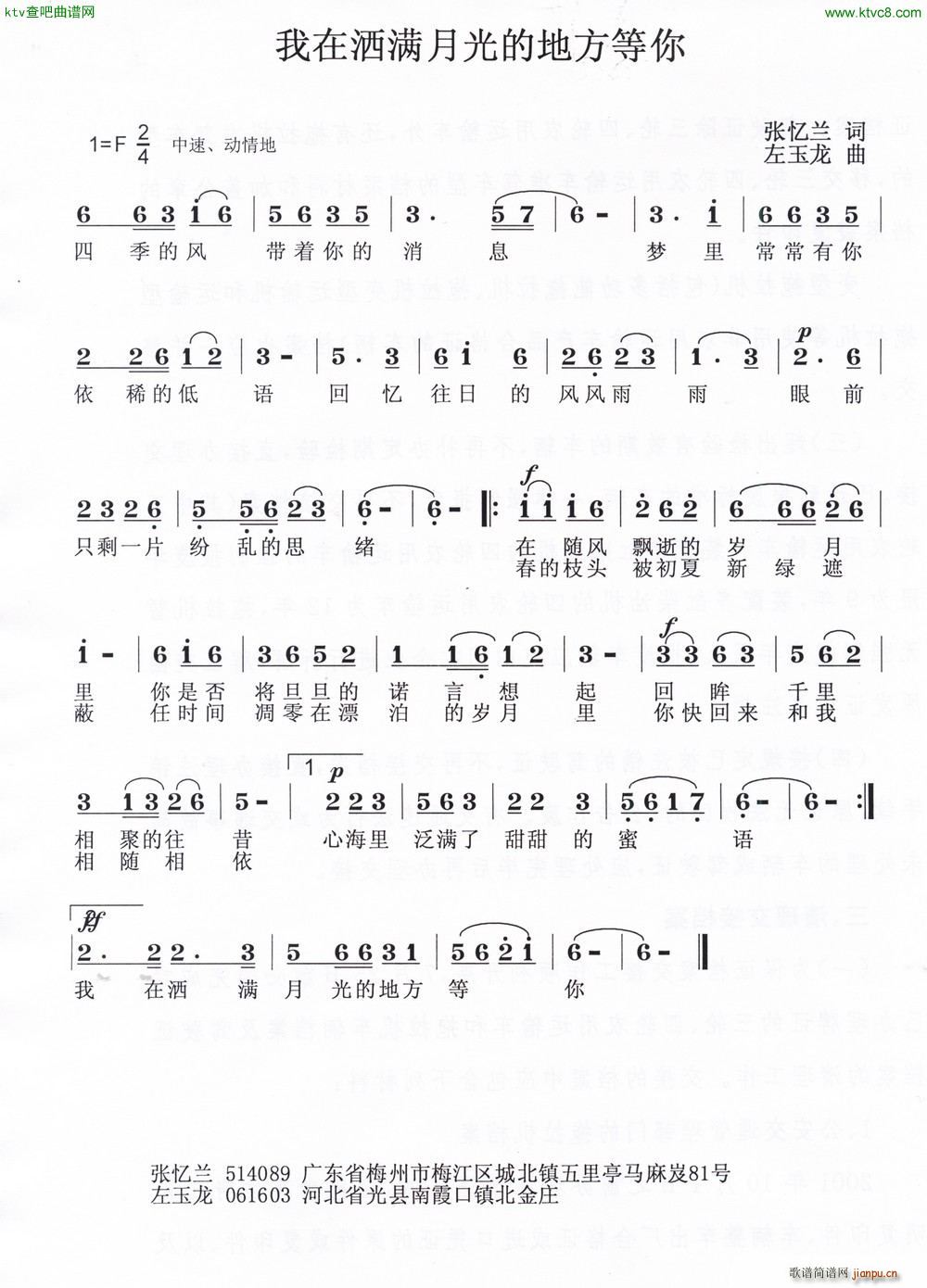 ¹µ(ʮּ)1