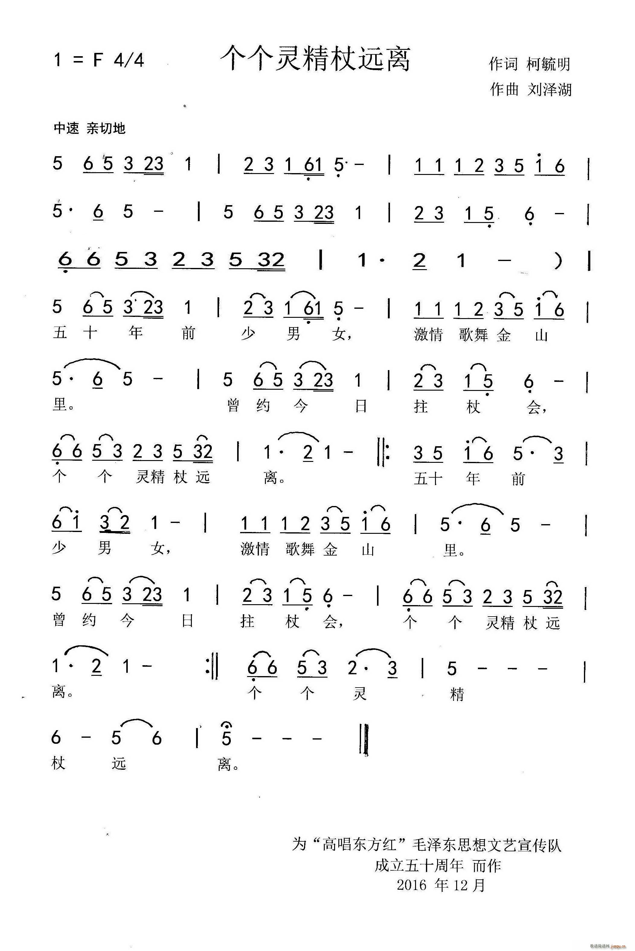龫Զ(ָ)1