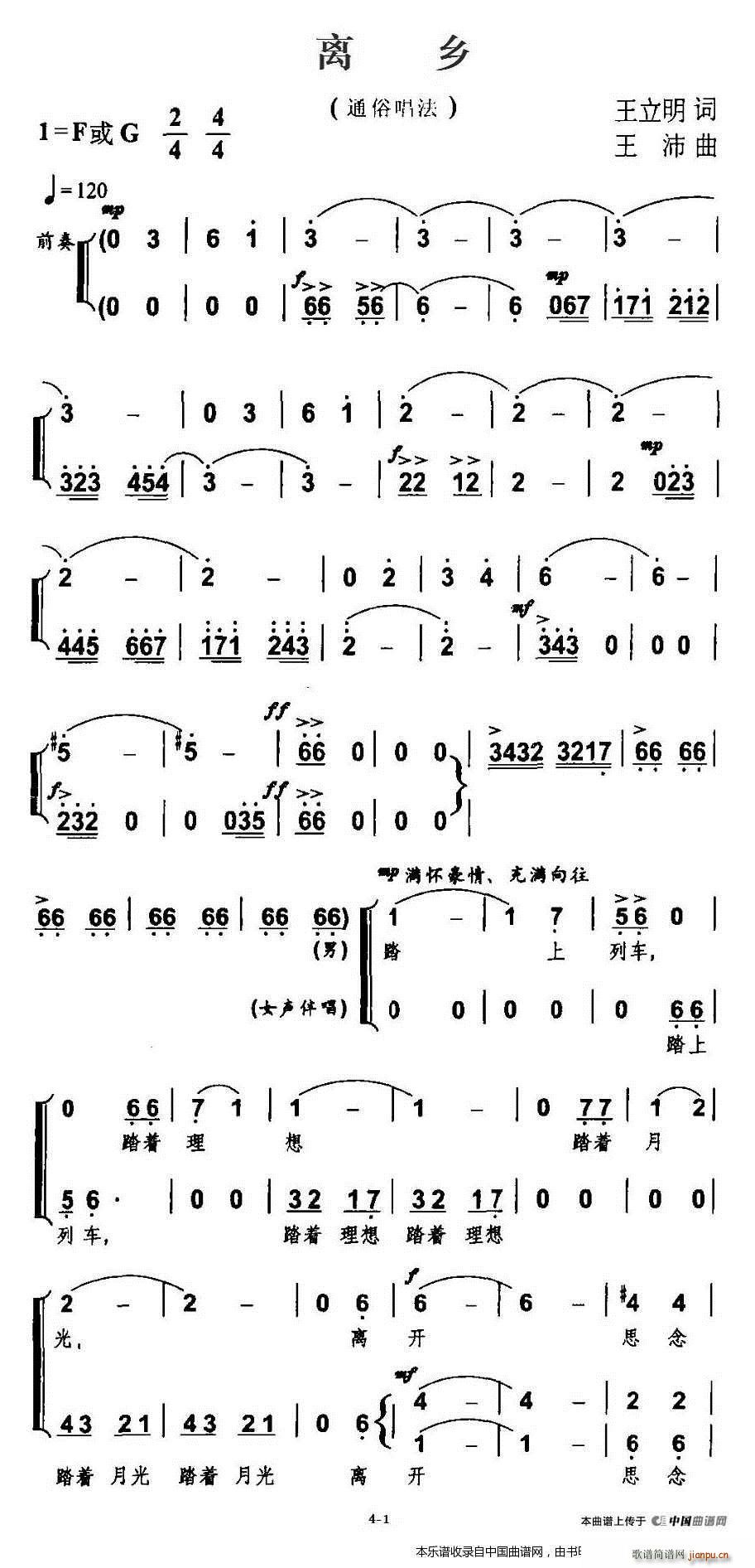  ϳ(ϳ)1