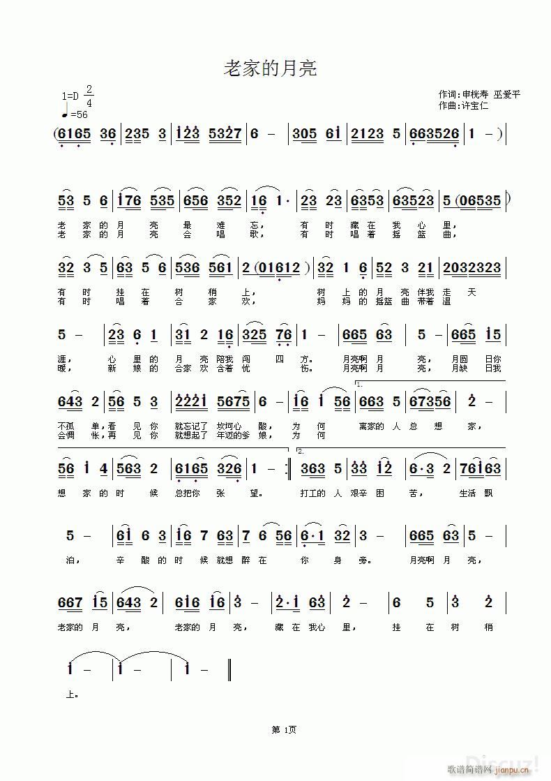 lϼҵ װƽ(ʮּ)1