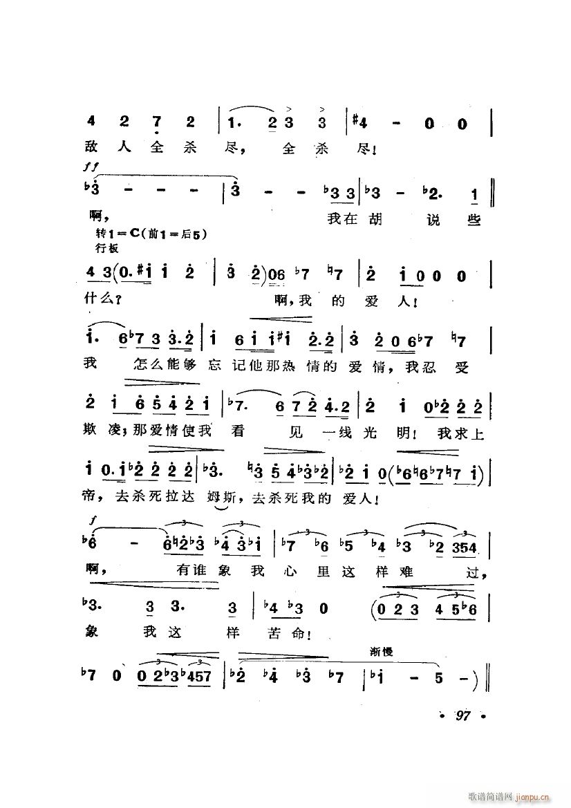   ѡ4(ʮּ)7