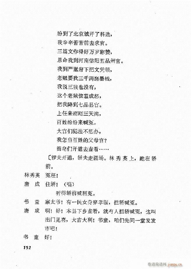 طϷѡ  籾 121 178(ʮּ)32