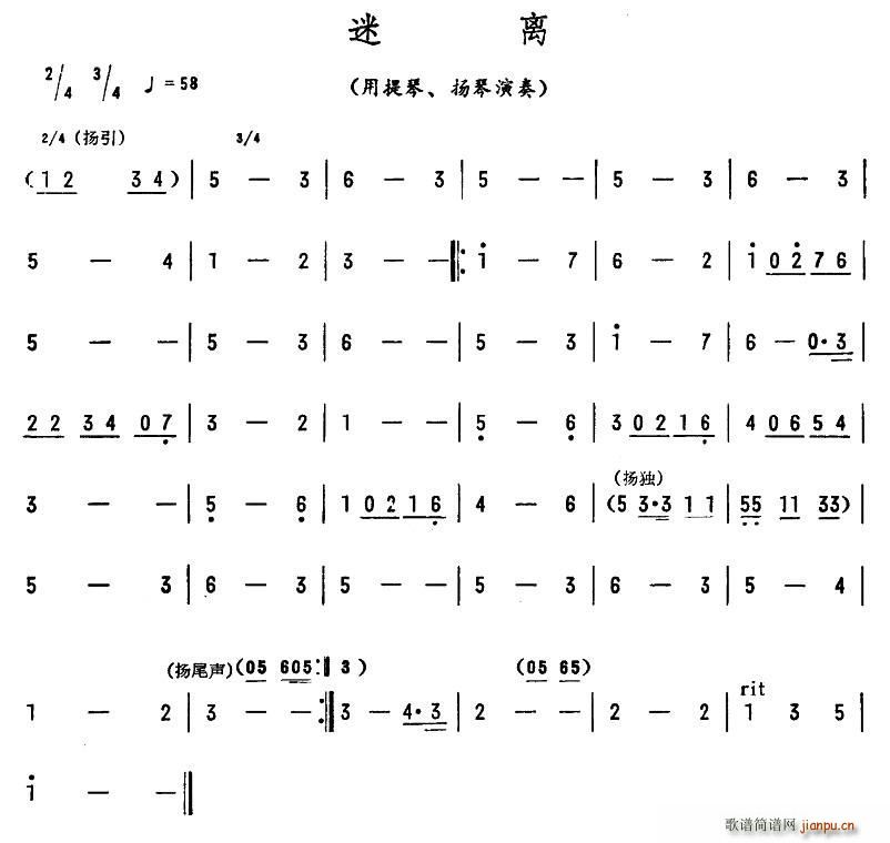 (ָ)1