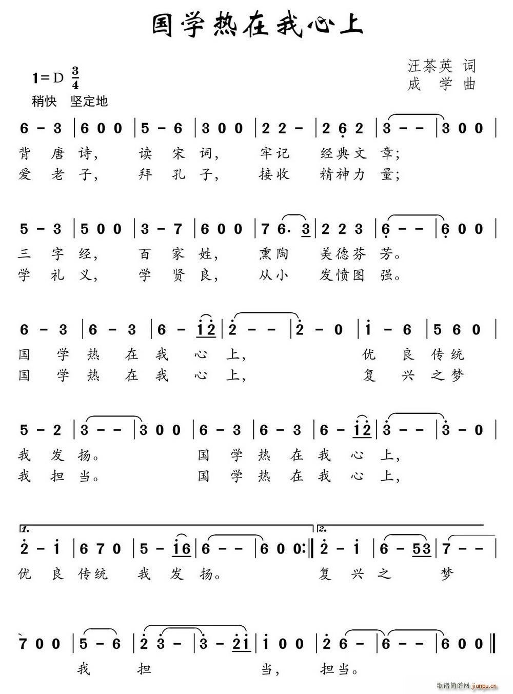 ѧ(ָ)1