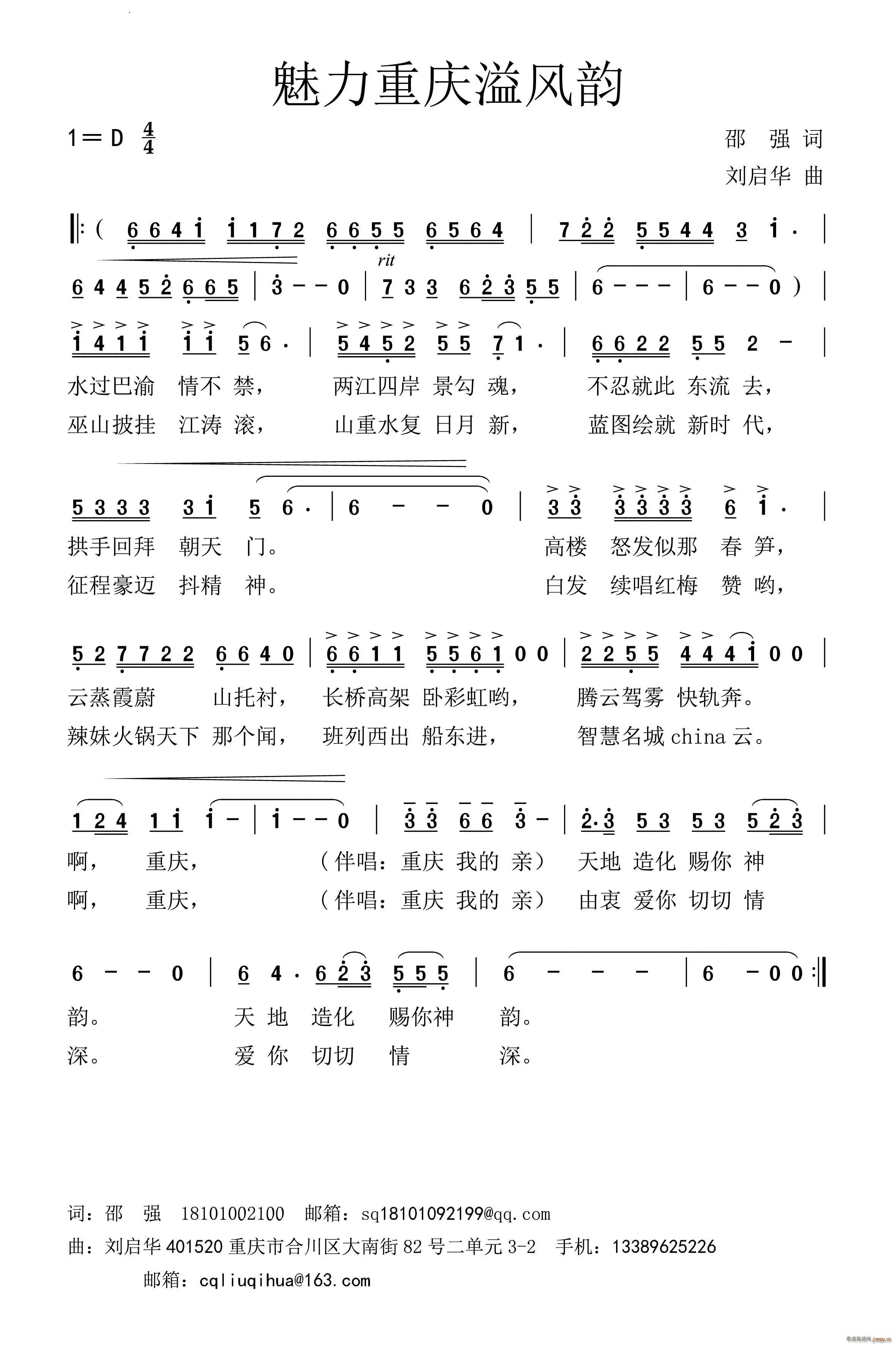 (ָ)1