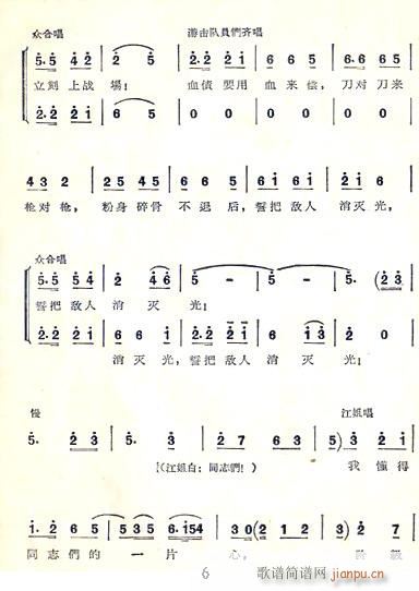 ̤㼣ǰ(ϳ)6