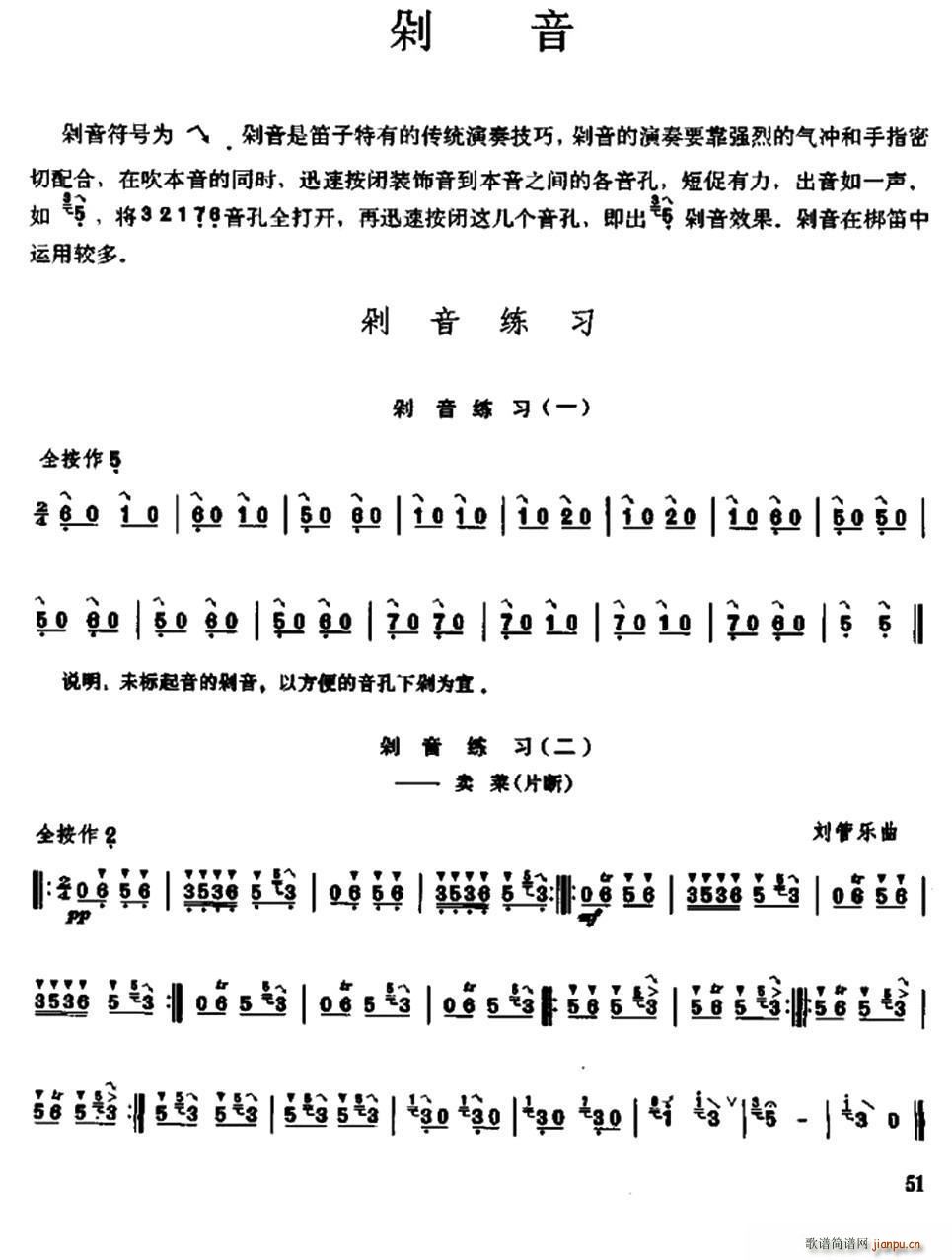 Ӷϰ()1