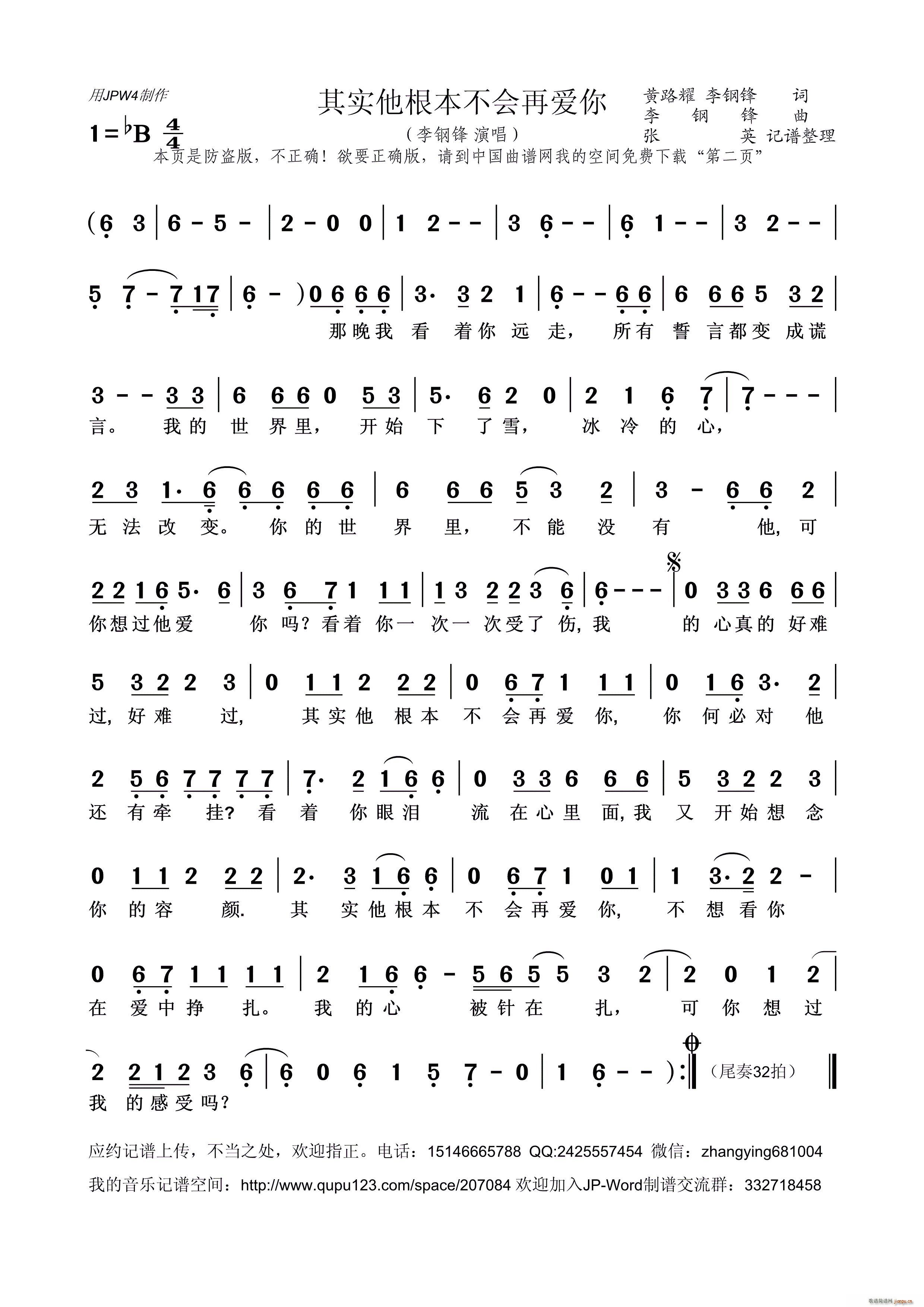 ʵٰ(ʮּ)1