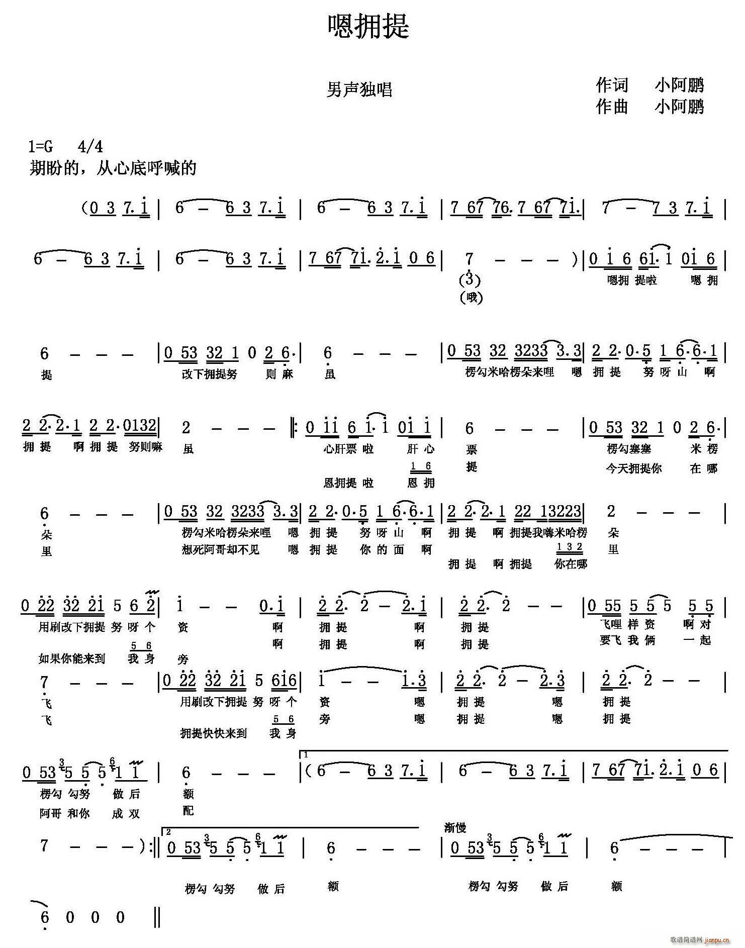ӵ (ָ)1