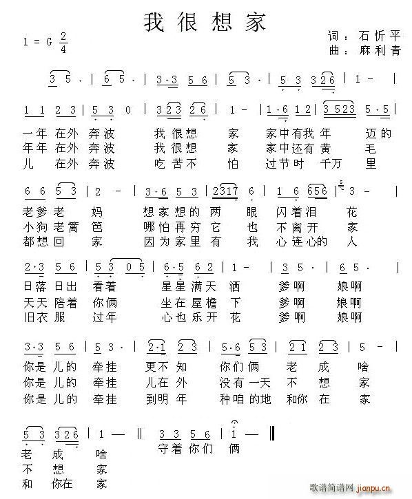 Һ(ָ)1