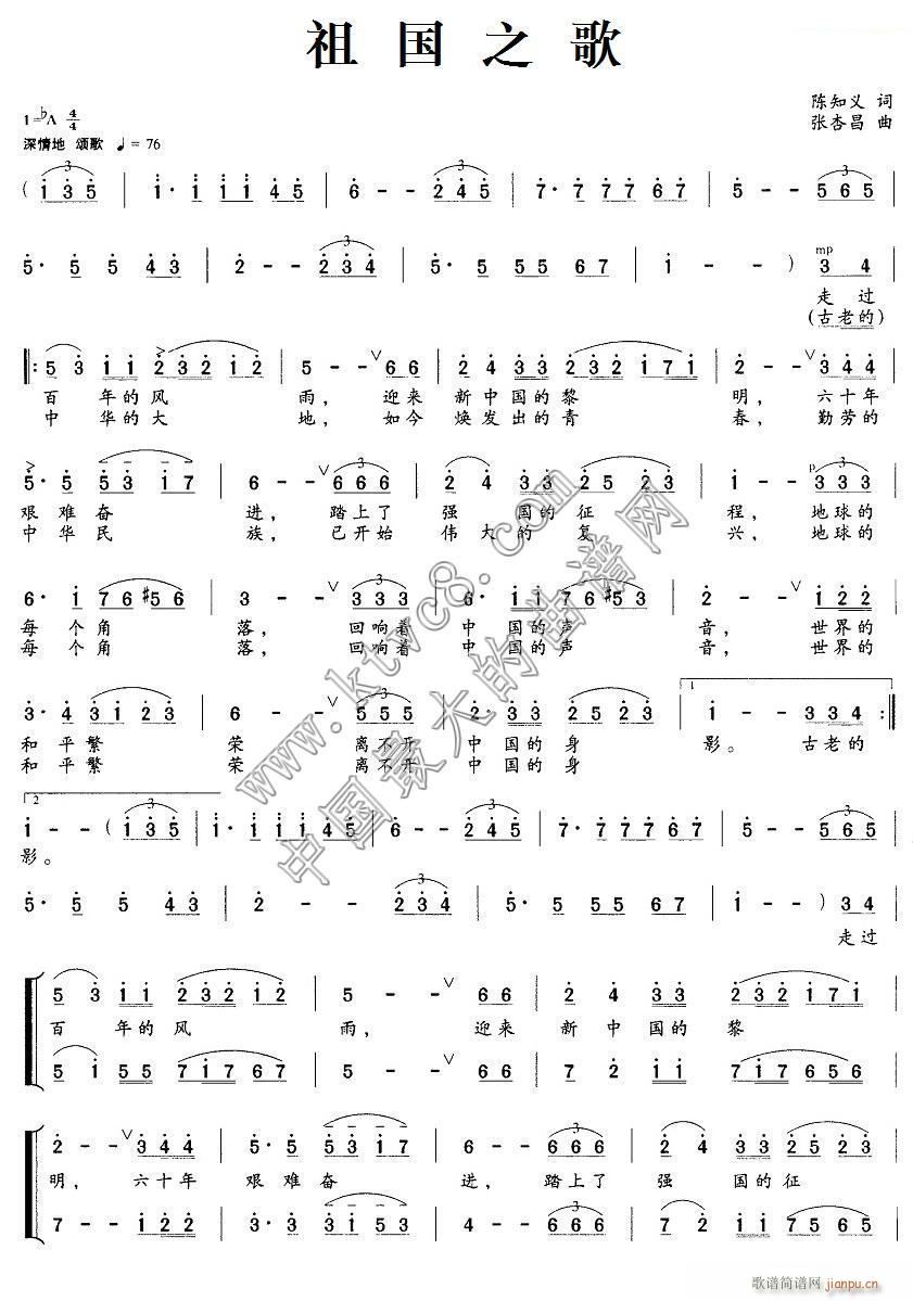 ֮(ָ)1
