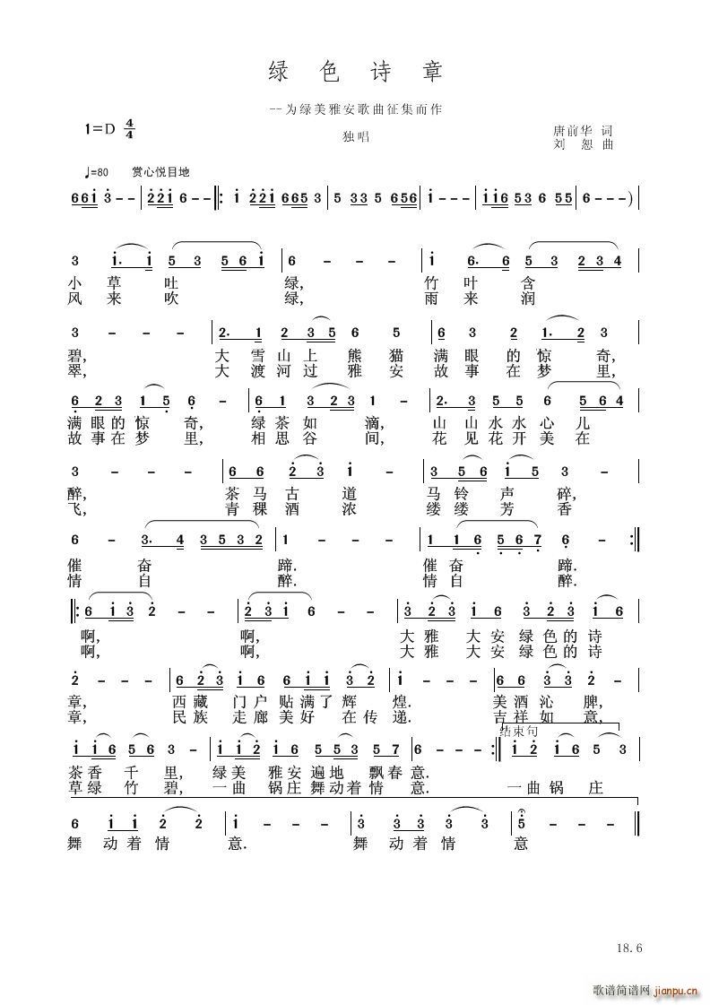 ɫʫ()1