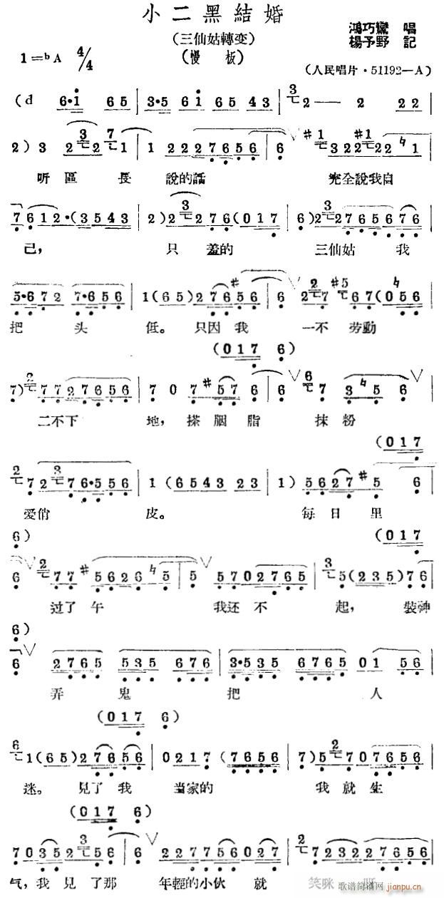 Сڽ1(ָ)1