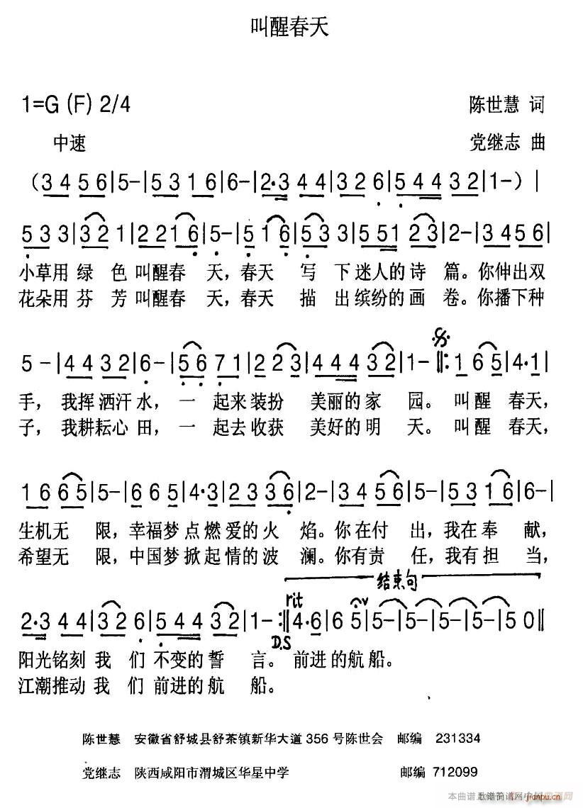 Ѵ(ָ)1