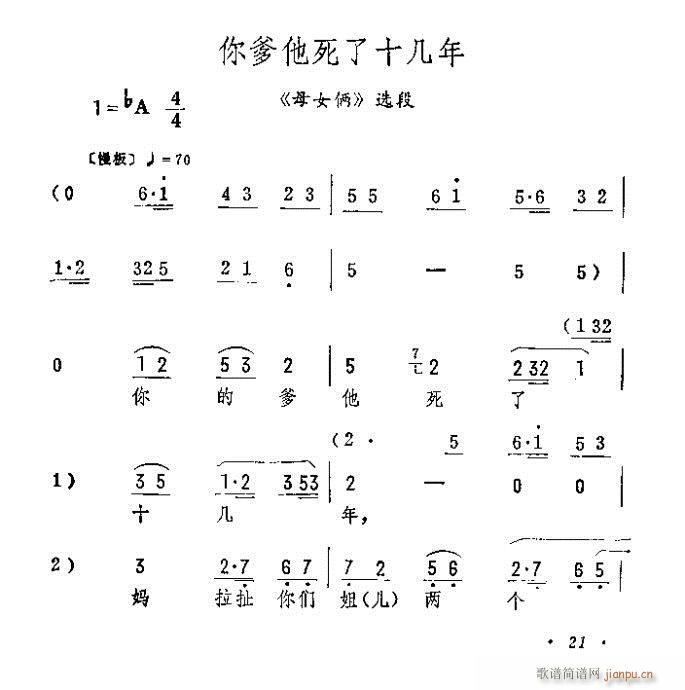 ʮ()1