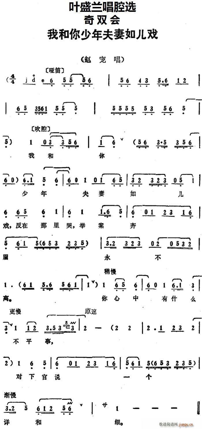 Ҷʢǻѡ ҺϷ ˫ Գ質(ʮּ)1
