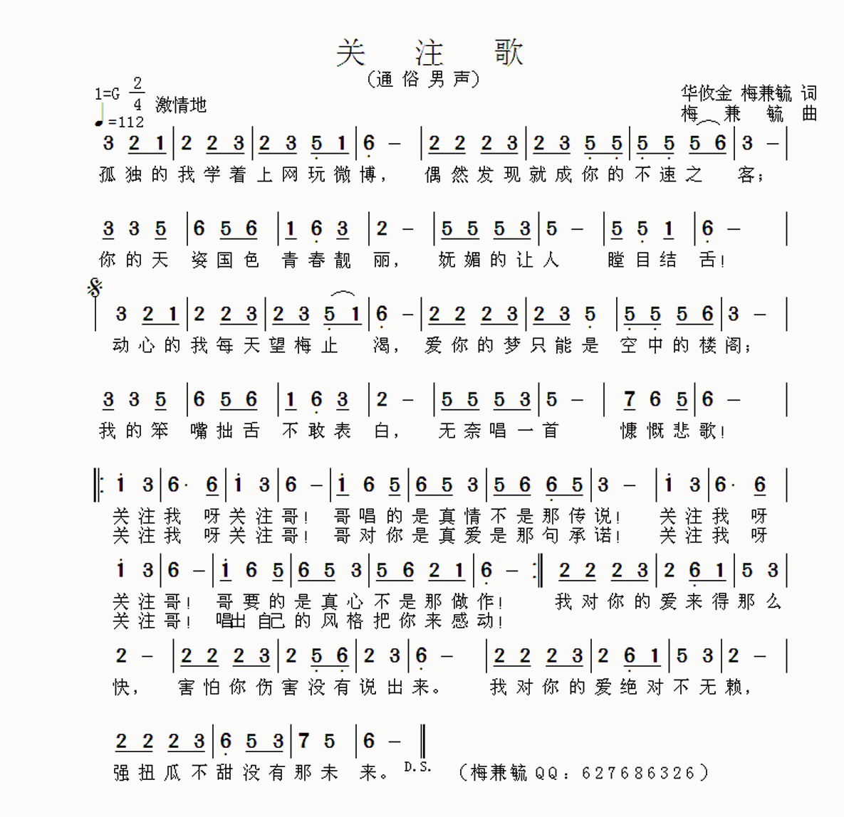 ע(ָ)1