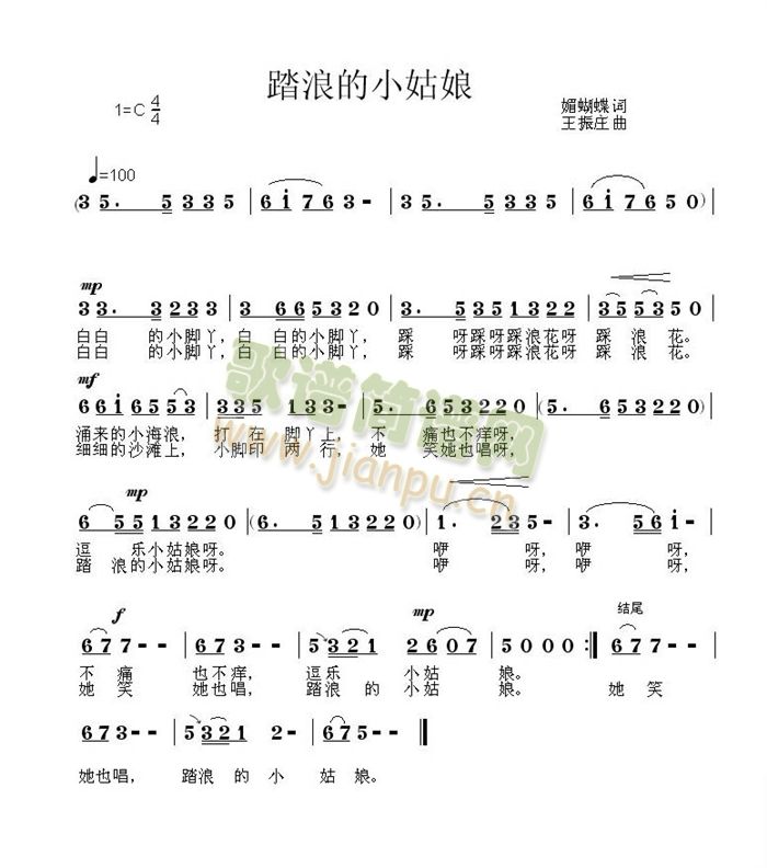̤˵С(ָ)1