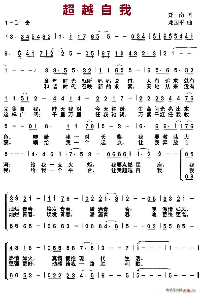 Խ(ָ)1