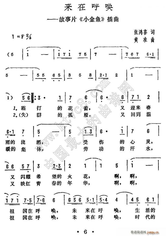 δں Ӱ С (ʮּ)1