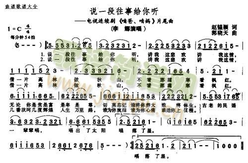 ˵һ¸(ָ)1