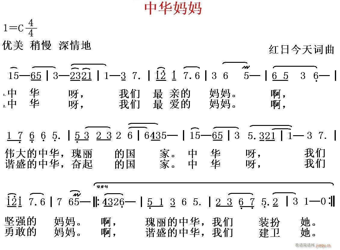 л()1