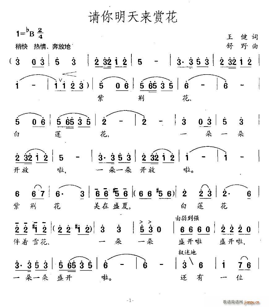 ͻ(ָ)1