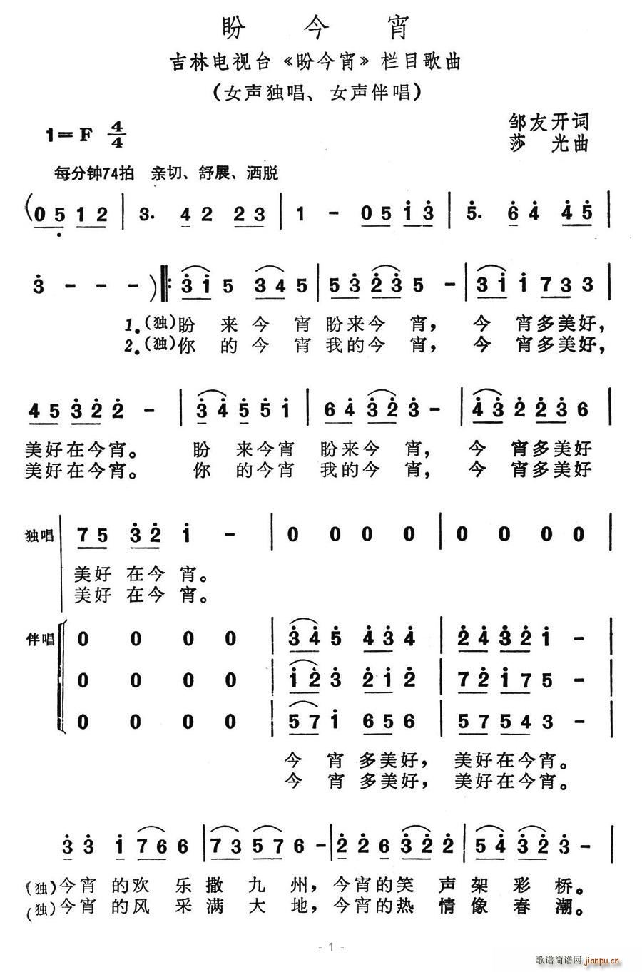 ν(ָ)1