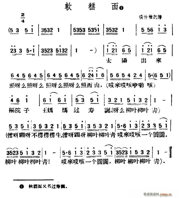  ±С(ʮּ)1