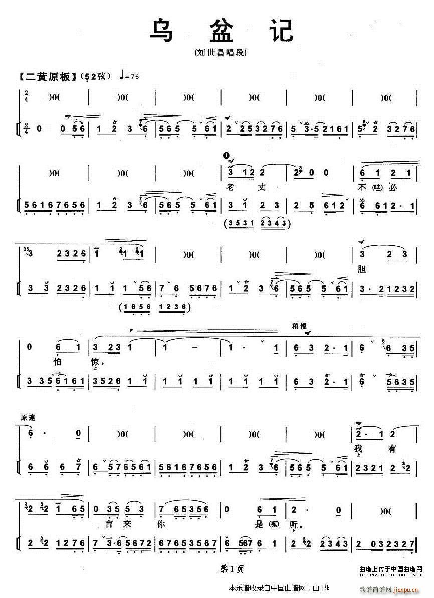 ɲص¾   Ϸ()1