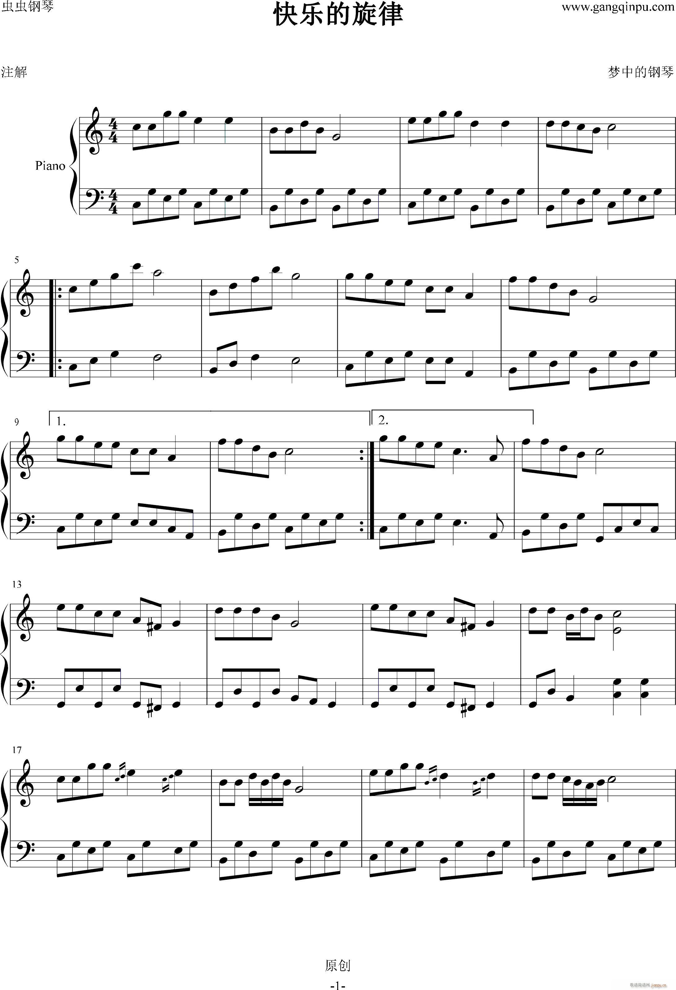 ֵ()1