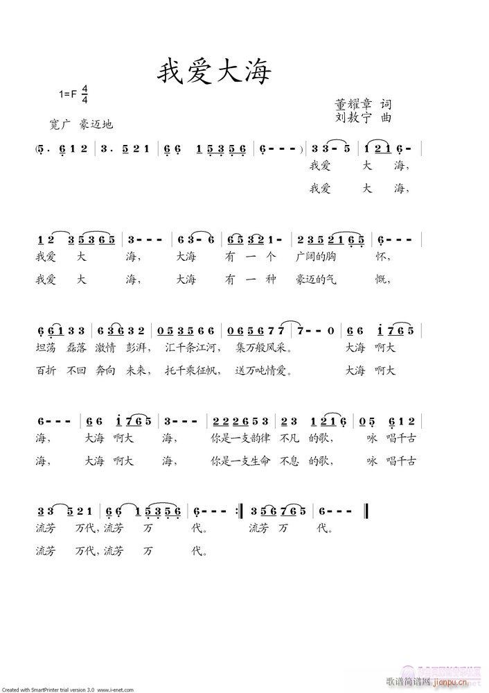 Ұ(ָ)1