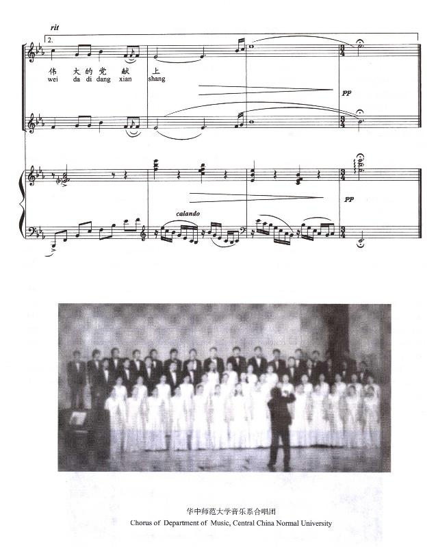 ʻ׸(ָ)3