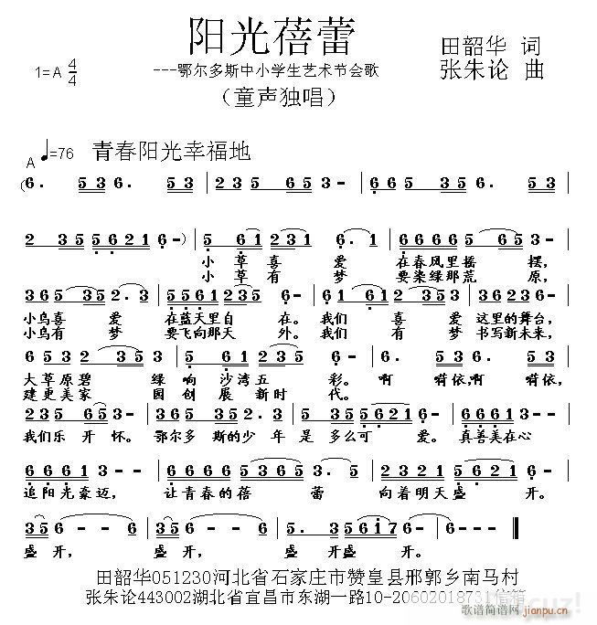 (ָ)1