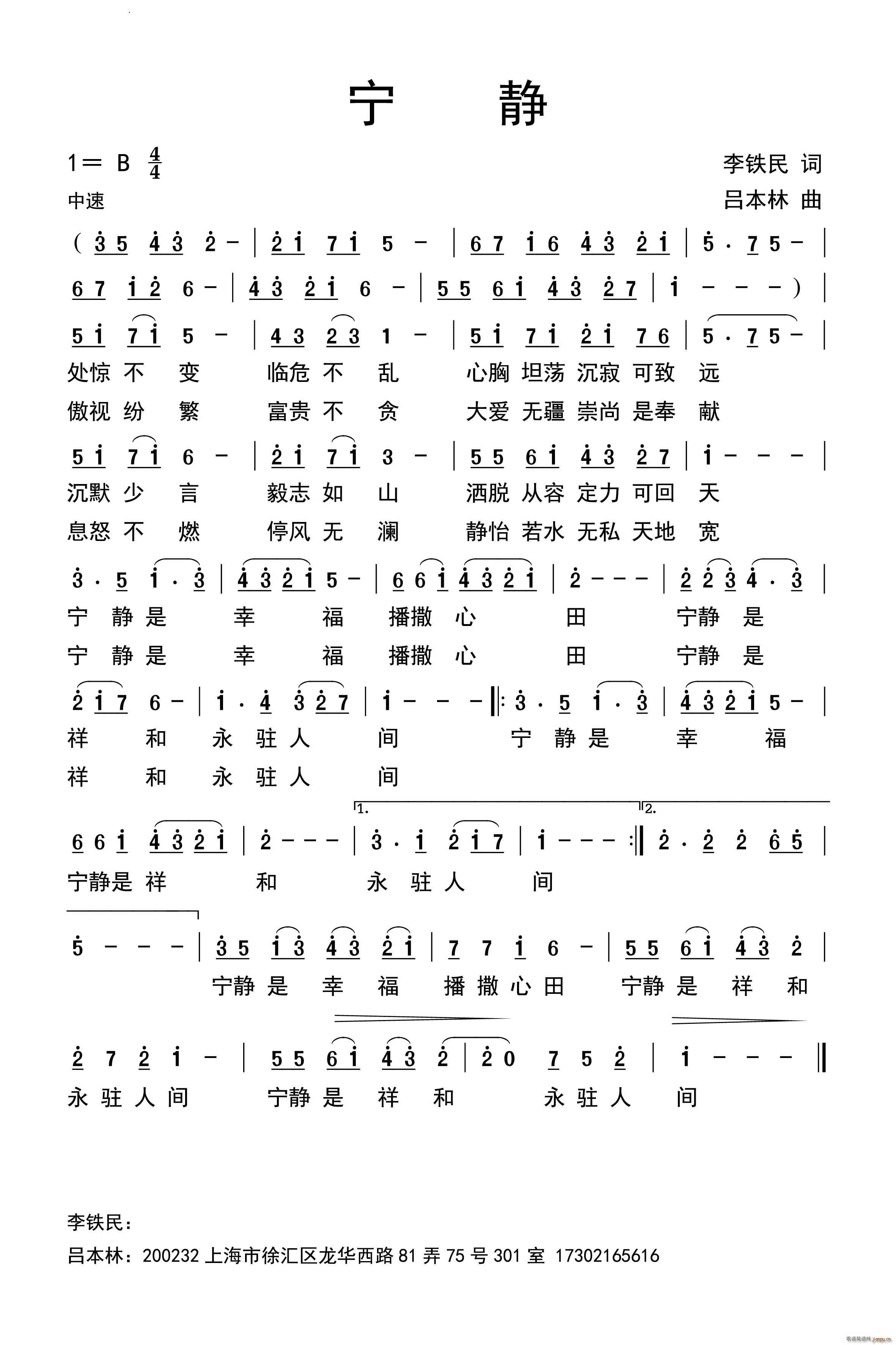 (ָ)1