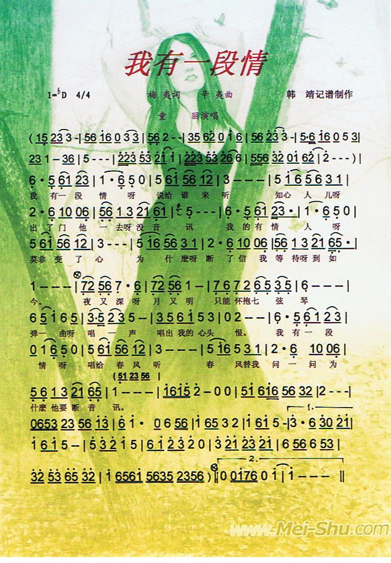 һ顾ס(ָ)1